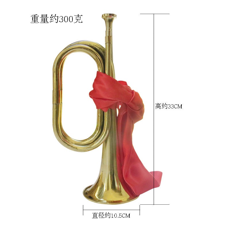 Corneta, Corneta Juvenil, Corn - Musical Instrument Bugle reseña y precio
